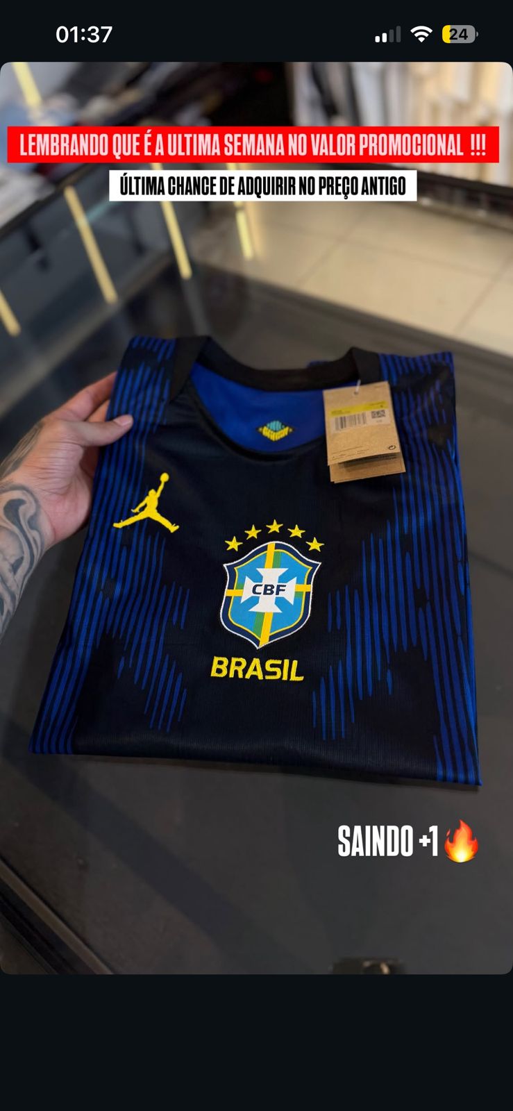 CAMISA DO BRASIL AZUL